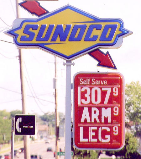 Truth in Advertising, Courtesy of Sunoco
