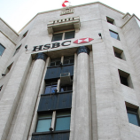 HSBC Credit Card's Pay-By-Phone Fee Is Higher Than The Bill