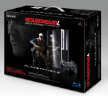 Best Buy Ignores Internal Memo, Doesn't Honor $100 Gift Card Promo On Metal Gear Solid Bundle