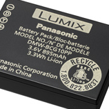 Watch Out For Panasonic's Proprietary Battery Cameras