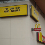 Anus Burgers Run Wild Across America’s Restaurant Signs
