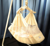 Baby Hammock Recalled After Two Deaths