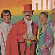 Long For The '70s? This Vintage Hilton Ad Will Cure That