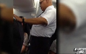 Too-Tense Flight Attendant Booted From Flight For Telling Passengers To Leave Plane “If They Have The Balls”