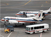 TSA Employee Grounds 9 American Airlines Planes By Attempting To Break Into Them