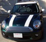 Man Gets Defective Mini Refunded With Awesome And Polite Letter