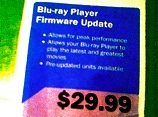 Watch Out For Firmware Shenanigans At Best Buy
