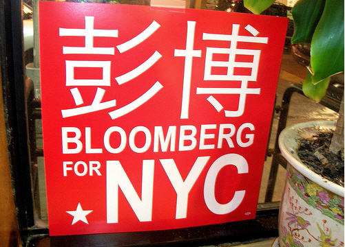 NYC Mayor Bloomberg Calls For Boycott Of Shady Chinese Restaurant