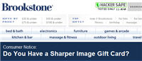 Brookstone Will Let You Use Your Sharper Image Gift Card As A 25% Off Coupon