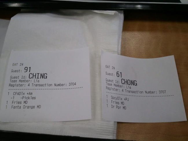 Chick-Fil-A Cashier Just Assumes Customers' Names Are Ching & Chong