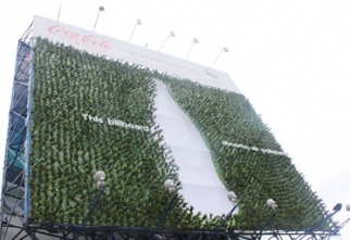 Coca-Cola Plants Living, Breathing Billboard
