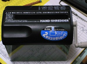 "Hand Shredder" #4 On List of Unfortunately Named Products