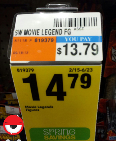 At CVS, These Are Probably Not The Spring Savings You’re Looking For