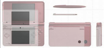 Oh, Look, Yet Another Redesigned Nintendo DS