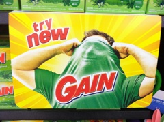 Gain Tries To Market Laundry Detergent With Extreme Creepiness