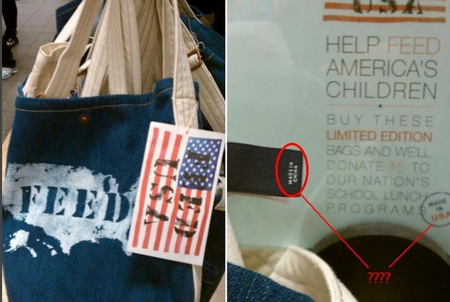 The Gap: Where "Made In The U.S.A." Means "Made In China"
