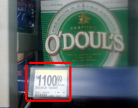 The $1,110.00 Six-Pack Of O'Douls