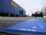 At IKEA, Even Jumping Your Car Is A Self-Assembly Process