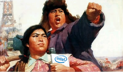 Intel Cares… About Deafening Its Workers