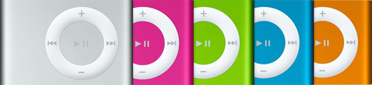 Fill Out Our Survey, Get Chance To Win iPod Shuffle