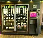 iPod Vending Machines Soon To Prompt Mass Killings