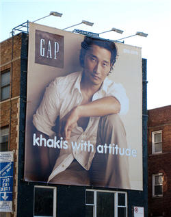 Hey Shoppers: Apparently, You Still Hate The Gap