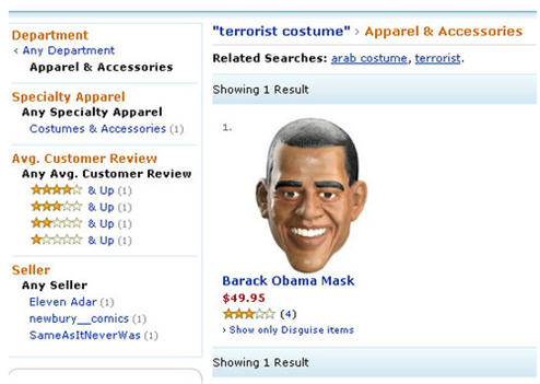 Amazon Lists Barack Obama Mask Under "Terrorist Costume"