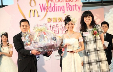 McDonald's Offering $400 Wedding Packages