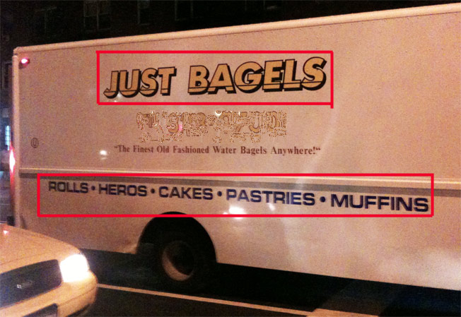 Brand Fail: Not Just Bagels