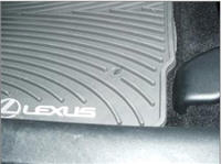 Toyota To Recall Floor Mats In 2007 Lexus And Camry