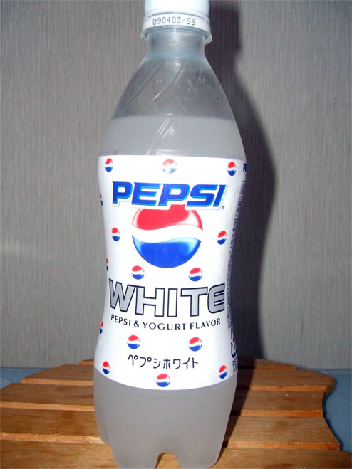 Move To Japan So You Can Drink Yogurt Pepsi