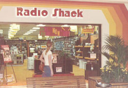 Price-Matching At Radio Shack, Where It’s Always 1992