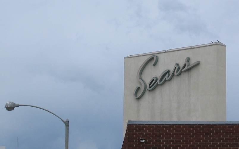 Sears To Split Into 5 Crappy Companies
