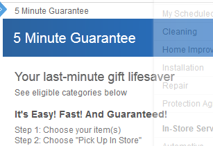 Sears, Where “5-Minute Guarantee” Means “We Guarantee To Stop The Clock Before It Reaches 5 Minutes”