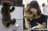 Teddy Bear Cellphone