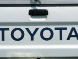 Toyota Pulling Ads Off Of ABC Due To 'Excessive Stories'