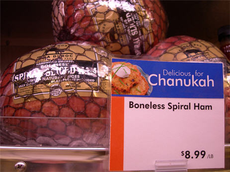 This Boneless Spiral Ham Is "Delicious For Chanukah"