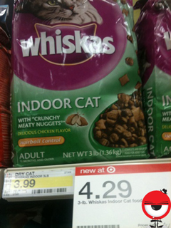 Target Really Wants You To Notice They've Raised The Price Of Cat Food
