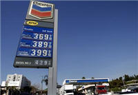 Retail Gas Prices Hit Record, $4 A Gallon Coming