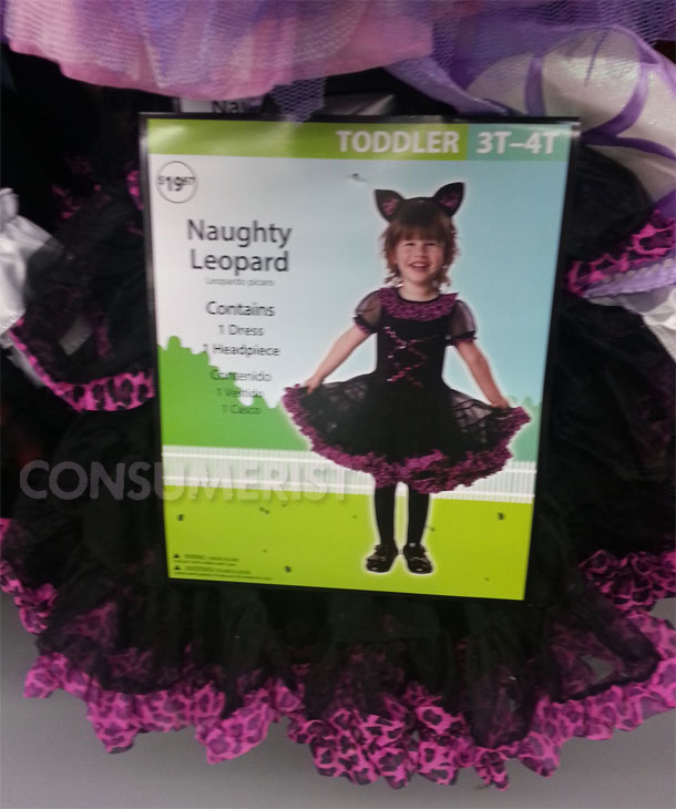 Walmart Now Has An Internal “Swat Team” To Prevent Embarrassing Costumes From Hitting Shelves