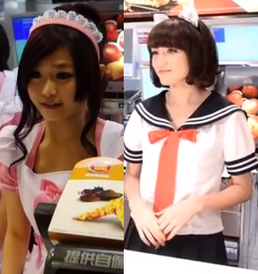 Taiwan McDonald’s Ends Year With Workers Dressed Like Maids & Kitten-Eared Schoolgirls