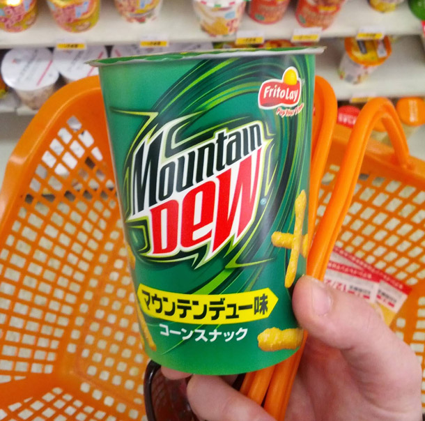 Mountain Dew Cheetos Are Now A Reality…In Japan