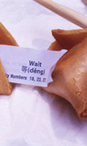 Yet Another Chinese Food Customer Wins Big By Playing Fortune Cookie Numbers