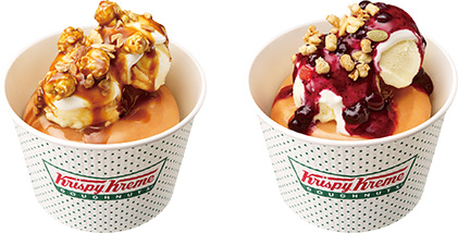 Doughnut Ice Cream Sundaes Coming To Krispy Kreme This Summer…In Japan