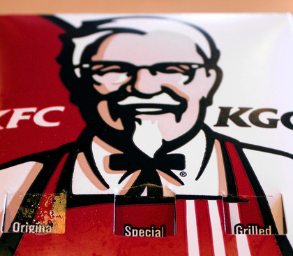 KFC Apologizes For Workers Who Said Scarred Girl Was Scaring Customers
