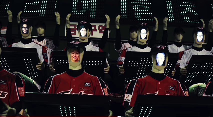 Korean Baseball Team Replaces Human Fans With Terrifying Remote-Control Robots