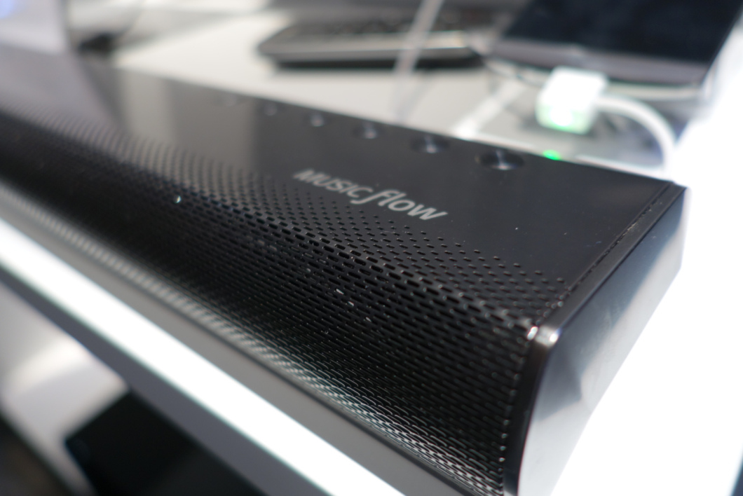 A closer look at the 4.1 sound bar.