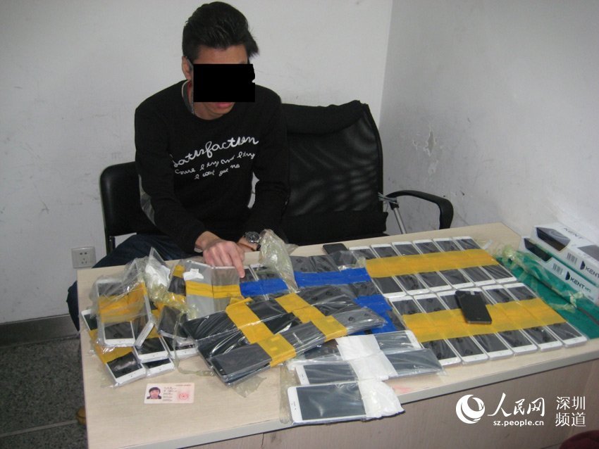 Man Caught At Chinese Customs Wearing 94 iPhones As Long Underwear