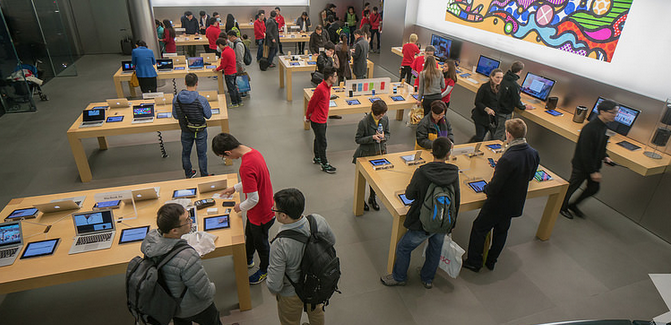 Mysterious Substance On Package Sickens Apple Store Employees, Sends 4 To Hospital
