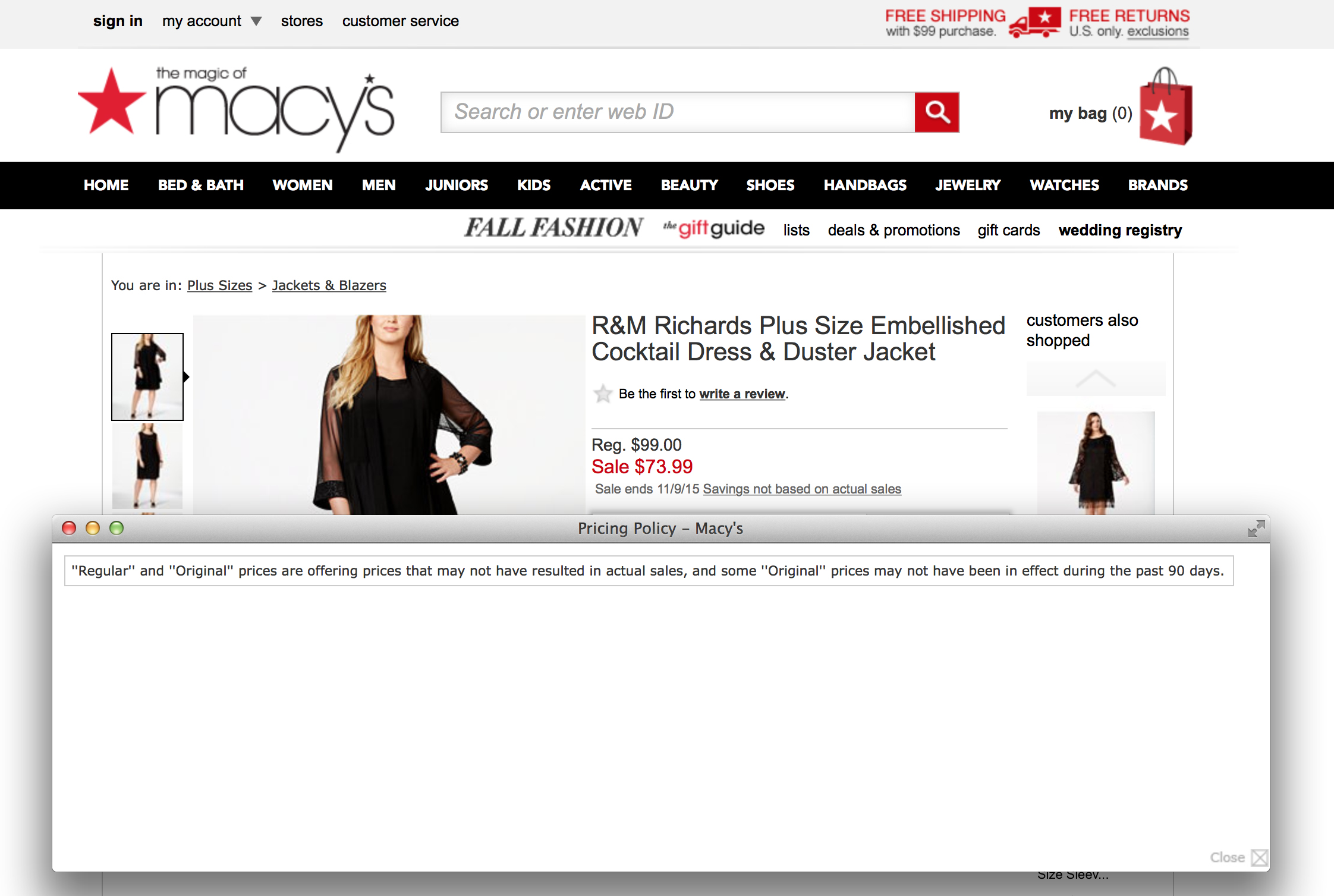 Macy’s Disclaimer: Sale Item May Have Never Sold For ‘Regular’ Price